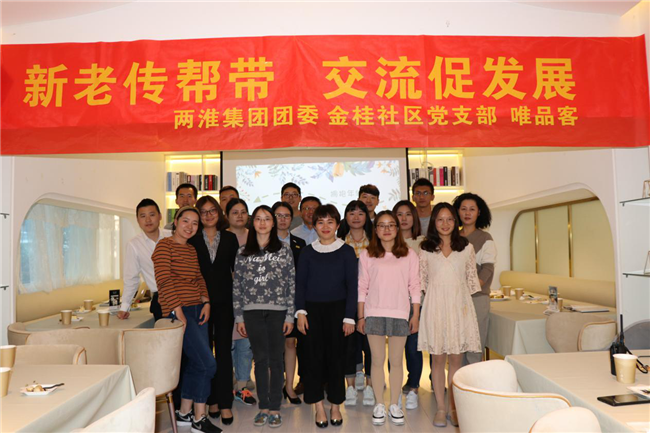 利来国际老牌-利来国际w66