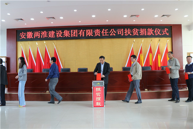 利来国际老牌-利来国际w66