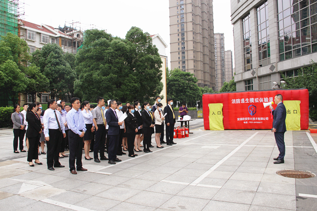 利来国际老牌-利来国际w66