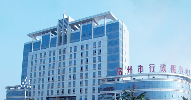 利来国际老牌-利来国际w66